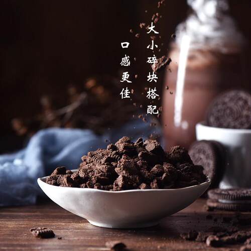 1kg雪媚娘预拌粉免蒸 大福雪梅娘专用冰皮月饼糯米粉商用制作材料