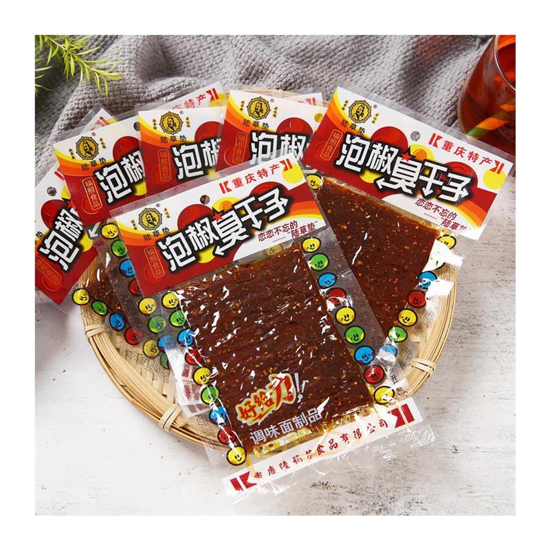 新日期小俊男水煮鱼味60小