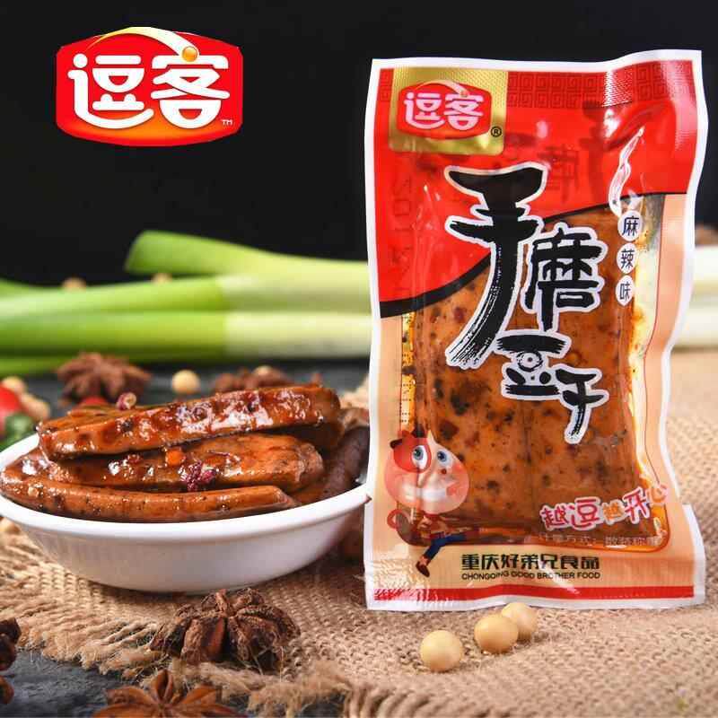 新货逗客豆干手磨豆干重庆特产卤味零食小吃休闲食品麻辣素食散装