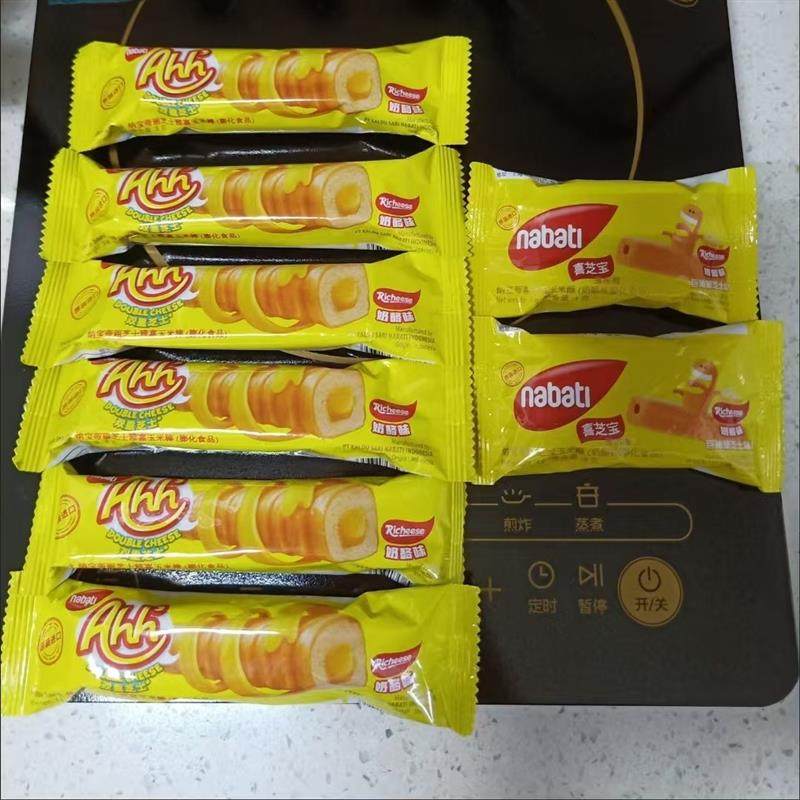 新货印尼纳宝帝双重芝士玉米棒夹心卷nabati丽芝士芝心卷雅嘉