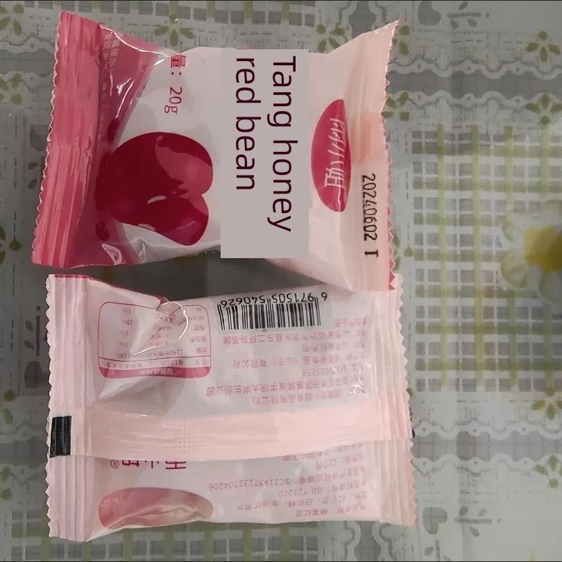 于小姐即食红豆蜜豆免煮小包装红豆蜜豆糖纳豆红豆甜品店奶茶配料