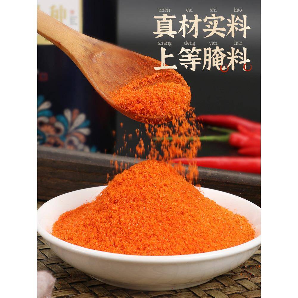 新奥尔良烤鸡1kg奥尔良腌制料商用新奥尔良腌料烤翅腌料粉炸鸡