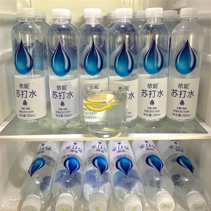 新货锌强化苏打水饮料白桃