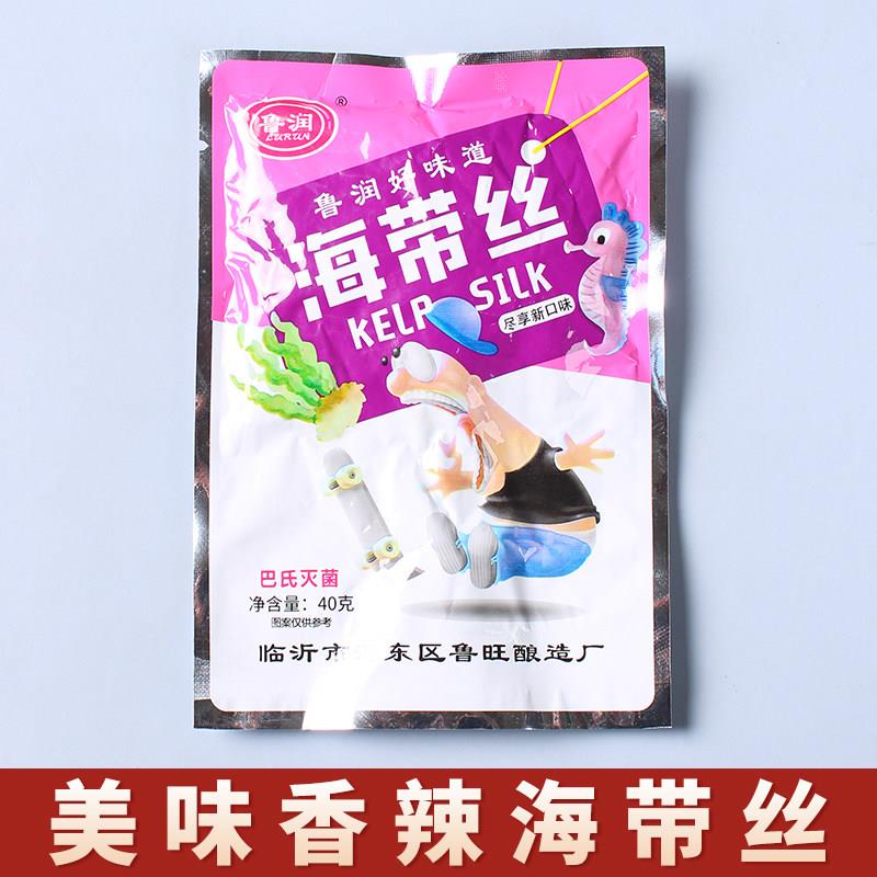海带丝咸菜香辣海带片开袋即食开胃凉拌海味小吃下饭菜鲁润小包装