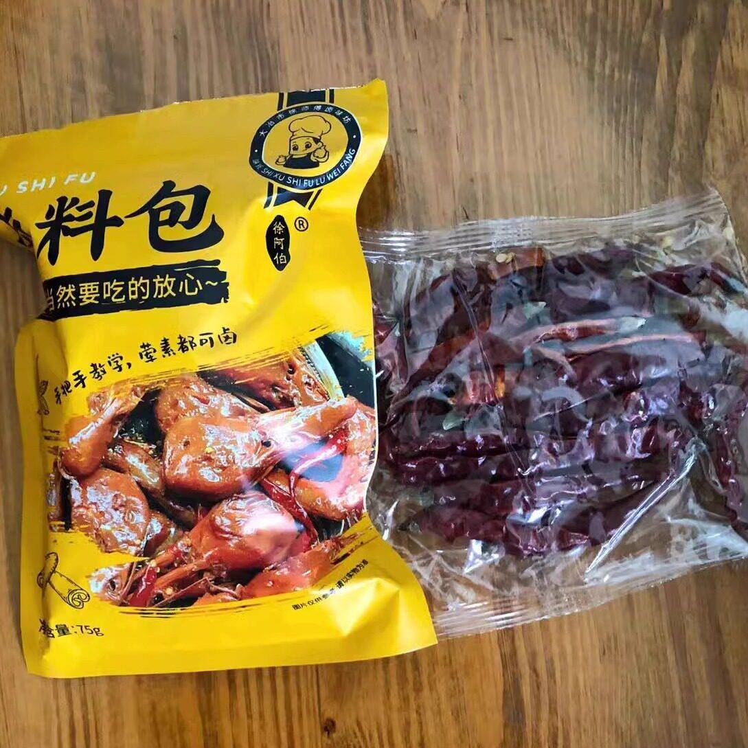 徐阿伯衢州鸭头卤料包家庭卤甜辣黑鸭味卤肉料五香味调料鸭货卤料