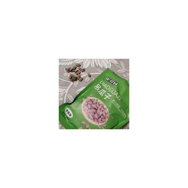 新货味你好吊瓜子250g奶油
