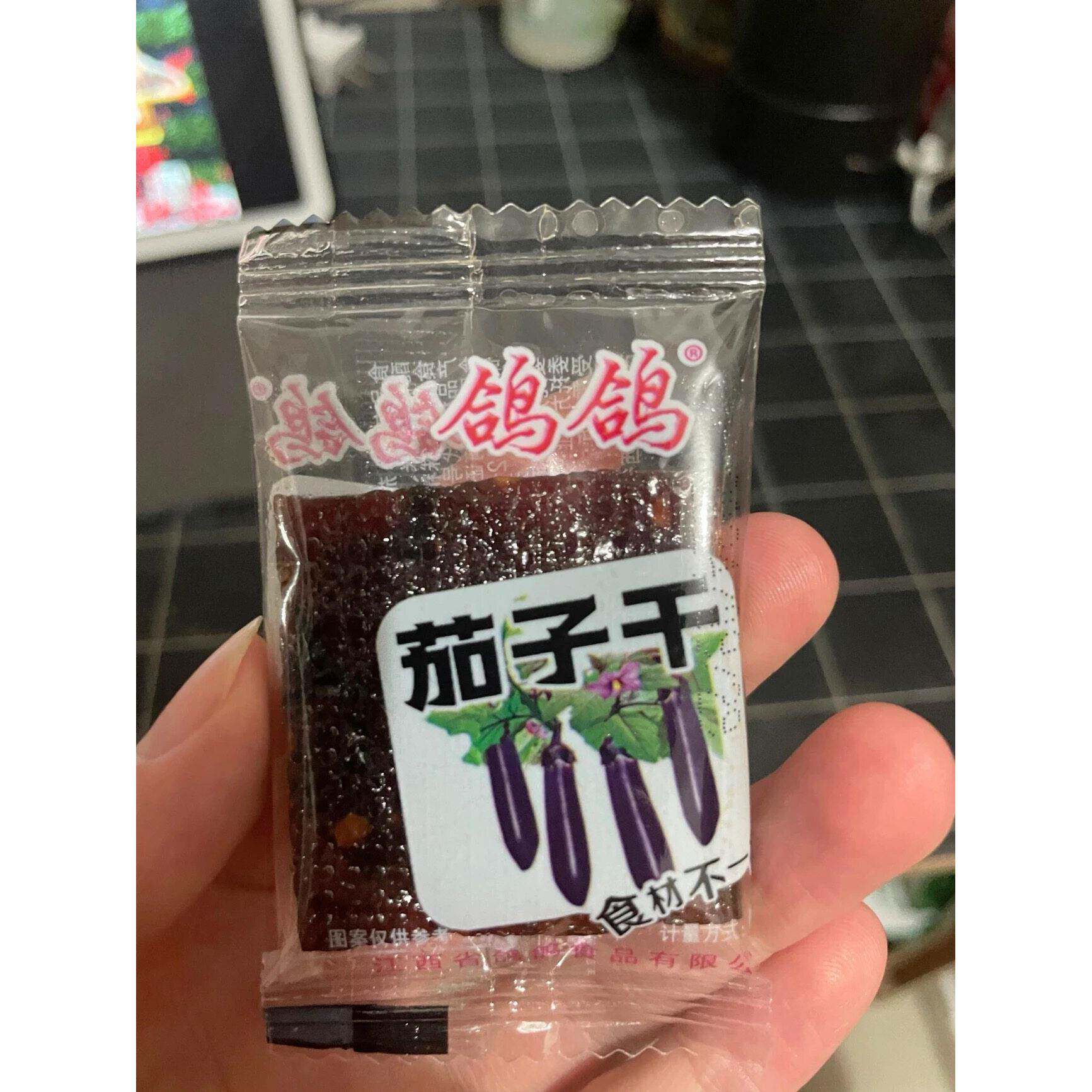 鸽鸽散装茄子干酱干类下饭菜休闲零食辣小吃香辣味江西特产南瓜干