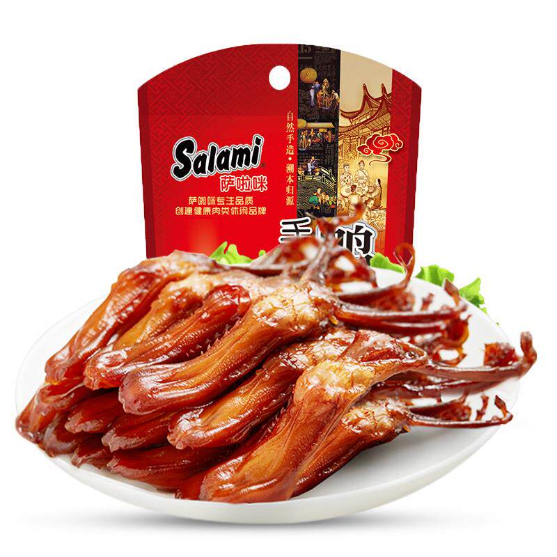 新货手造鸭舌22g肉食熟食