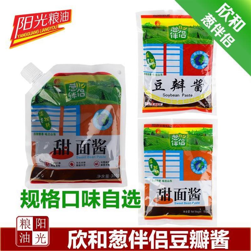 新货葱伴侣豆瓣酱400g甜