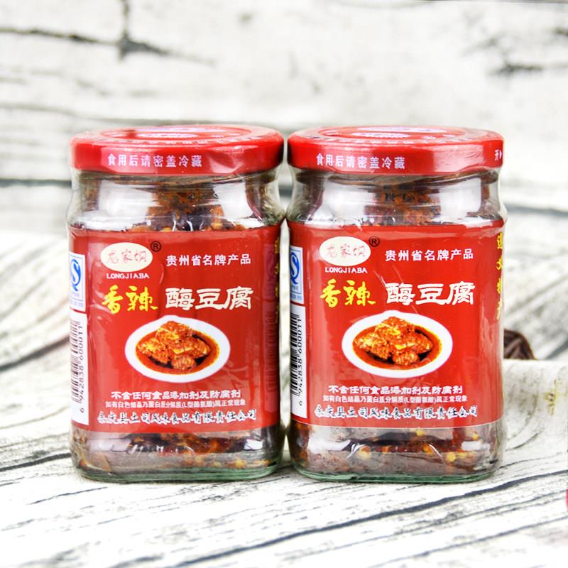 贵州特产龙家坝霉豆腐农家自制豆腐乳香辣下饭菜瓶装