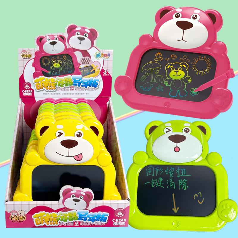 新货网红儿童创意可涂鸦可