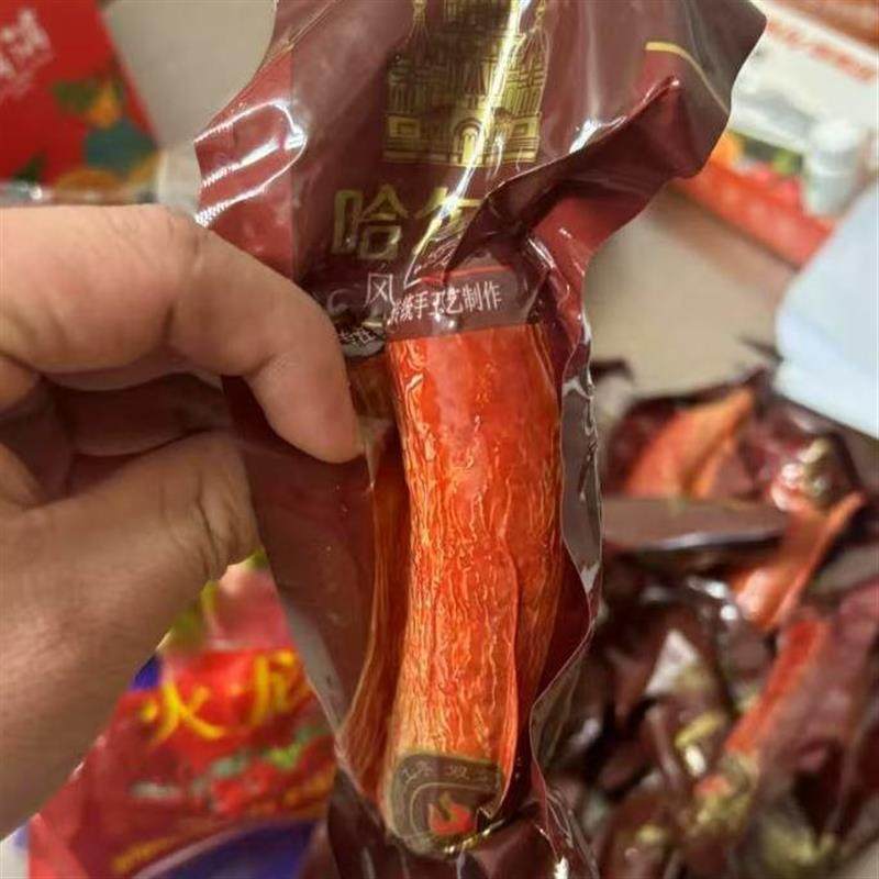 新货新日期稻麦香哈尔滨红