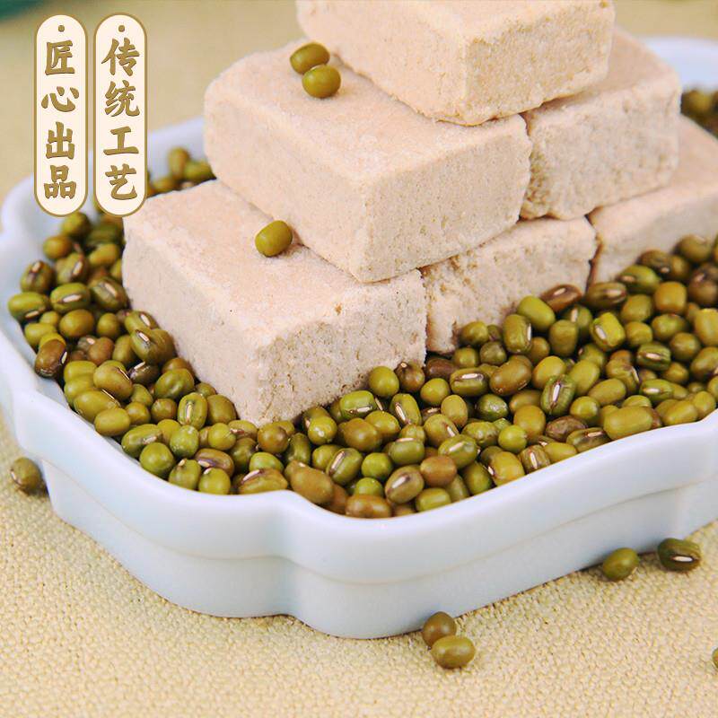 中式糕点桂林特色桂花糕礼盒传统老式茶点心板栗绿豆糕组合