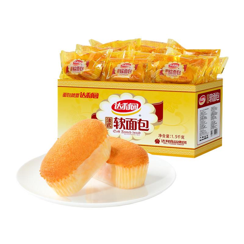 达利园糕点法式软面 面包整箱休闲 零食大礼包营养早餐即食口袋手