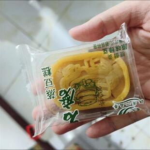 新货江岸一品香江小豆无蔗糖黑米芡实糕手工糕点老少皆宜办公