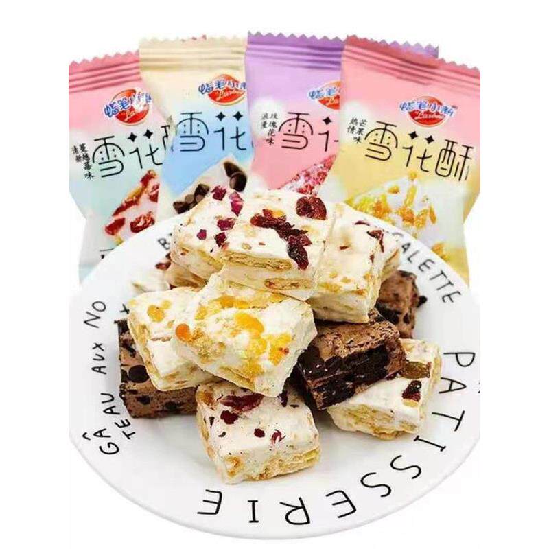 小小酥散装雪花酥蜡笔小新奶酥手工自制整箱散装饼干蔓越莓芒果味