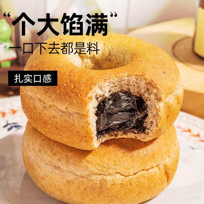 轻即全麦贝果面包夹心欧包