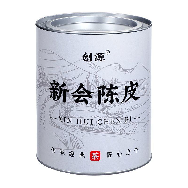 正宗新会陈皮20年老陈皮陈橘皮老陈皮干泡水泡茶煲汤罐装60g广东