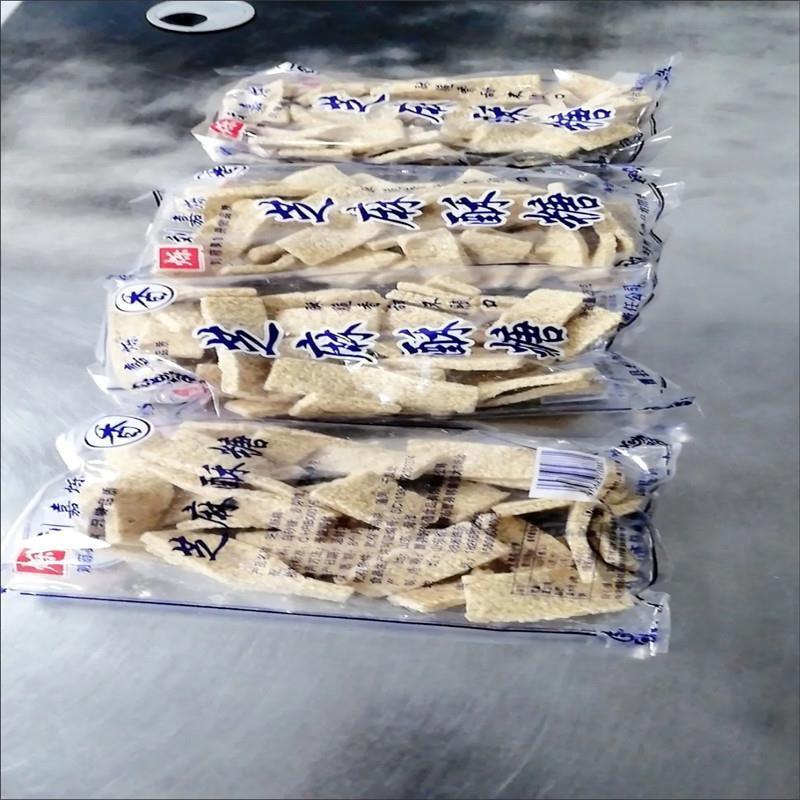 新货刘嘉烁米糖纯手工芝麻糖正宗芝麻酥麦芽糖童年怀旧麻糖零食香