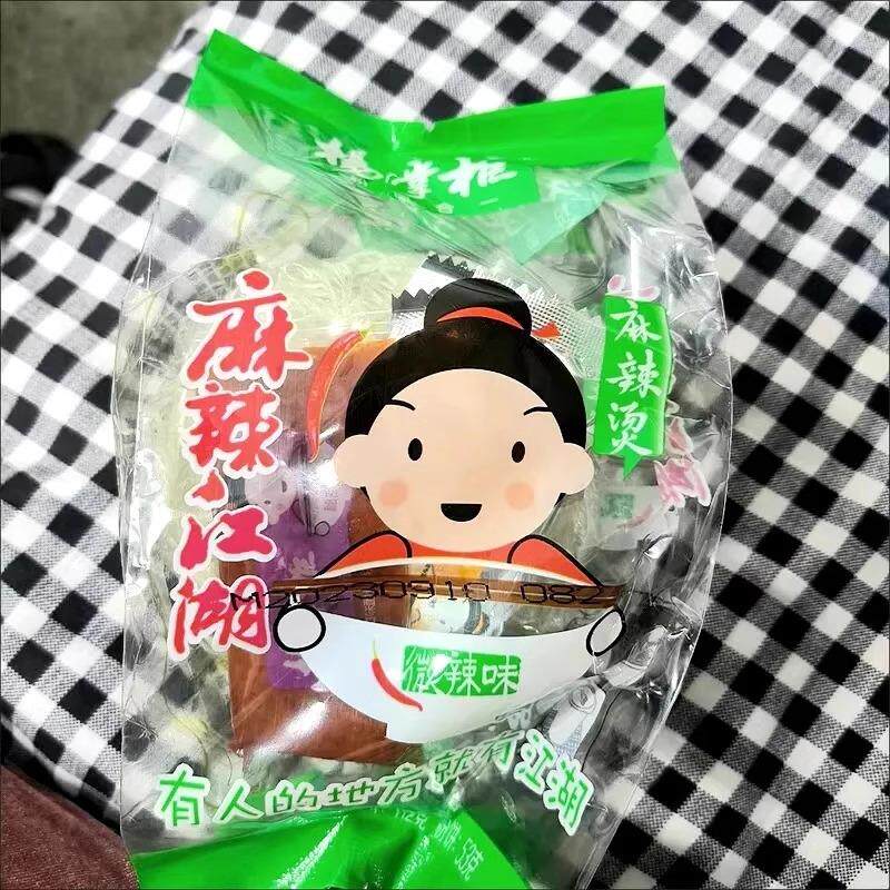新货杨掌柜麻辣江湖酸辣粉