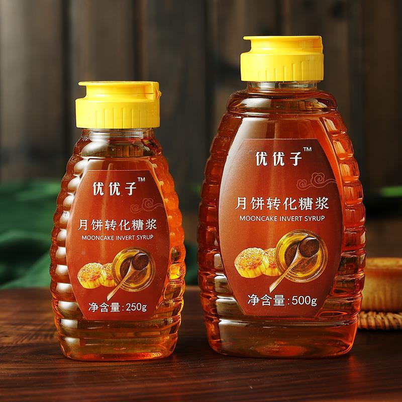 月饼糖浆广式月饼转化糖浆碱水枧水转换糯米船原材料套餐烘焙