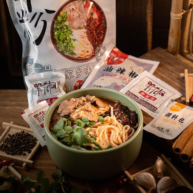 羊小权贵州特色羊肉粉贵州特产水城羊肉粉方便速食香辣筋道