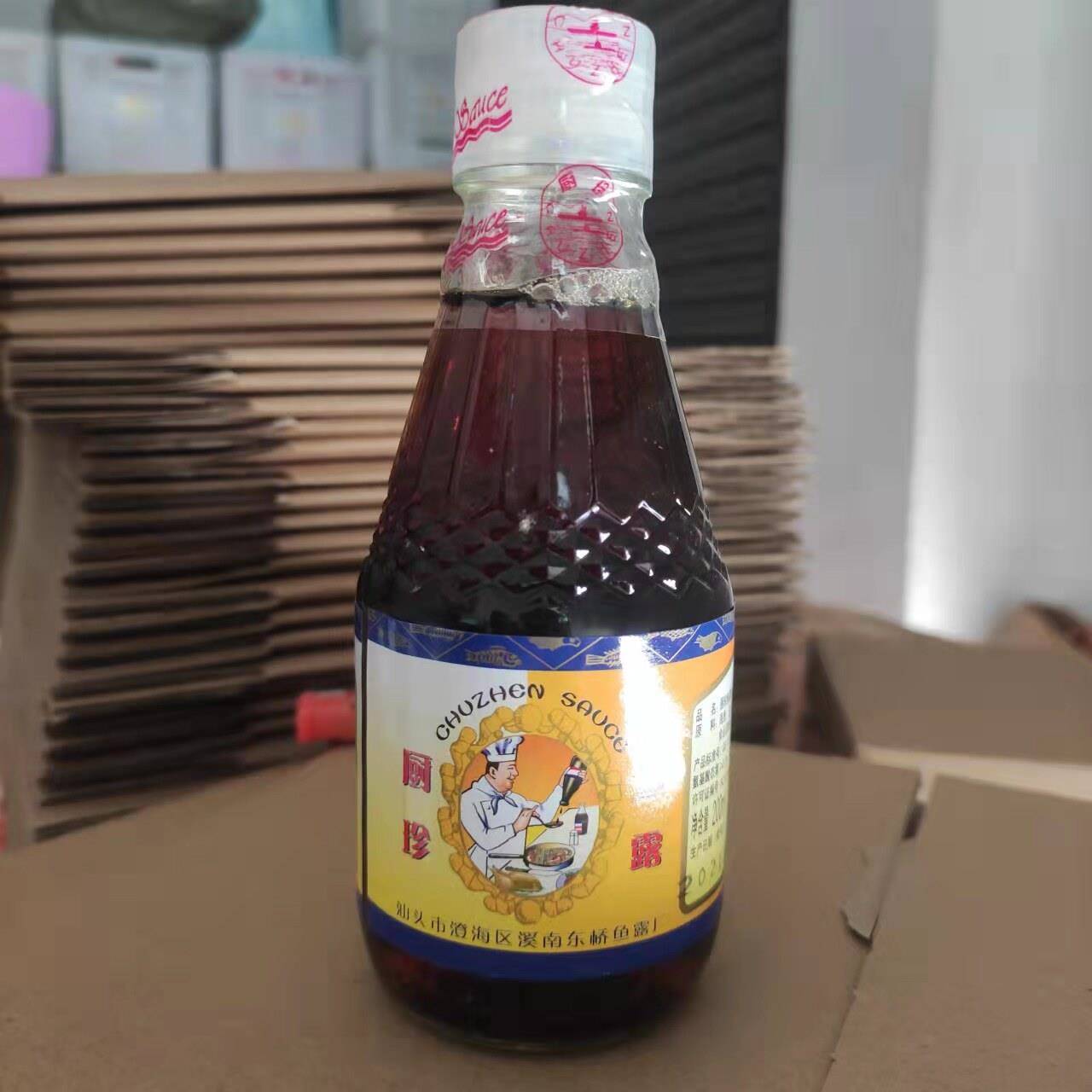 2瓶装 潮汕特产鱼露调料家庭厨用调味汁清蒸鱼炒菜调味品泡菜调料