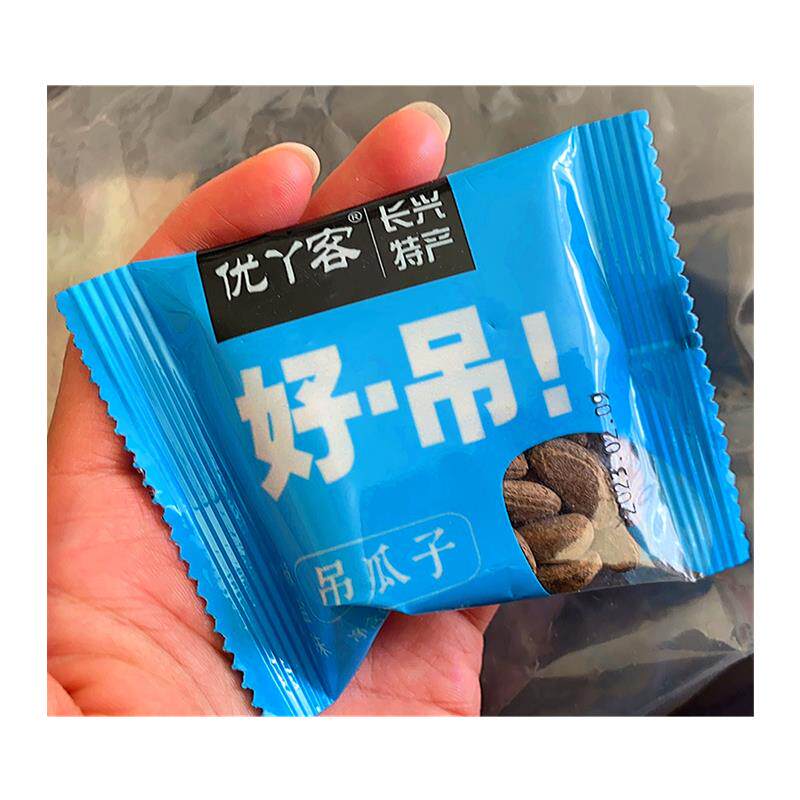 新货吊瓜子长兴吊瓜子大颗
