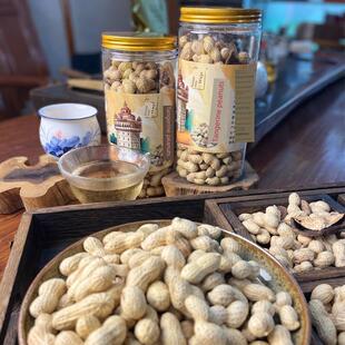 带壳陈皮花生正宗江门新会特色袋装花生干坚果炒子坚果休闲饮料