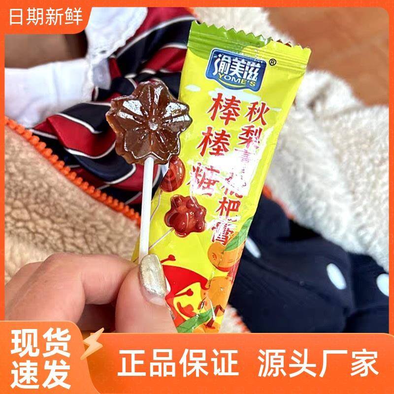 新货吊瓜子250g袋奶油椒盐原味坚果休闲网红正宗零食年货非瓜