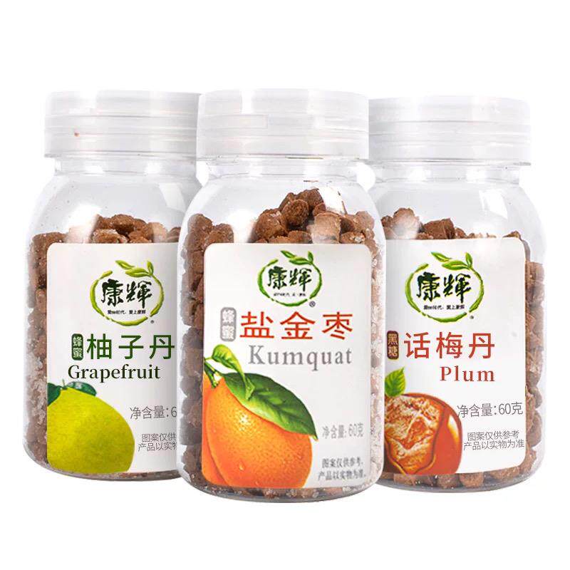 新货黑糖话梅丹蜂蜜柚子