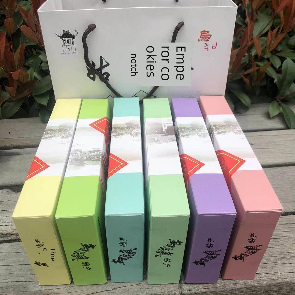 乌镇特产大嫂饼桃饼覆兴古装礼盒饼干传统糕点小吃纪念品750g
