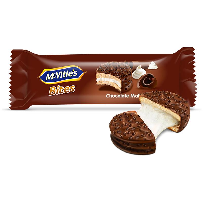 进口巧克力涂层威化棉花糖