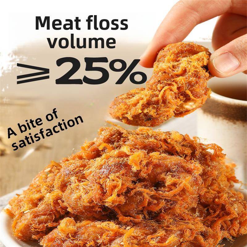 皇家饿马海带肉丝麻辣麻辣300克*2罐香脆手工糕点休闲小食家庭小