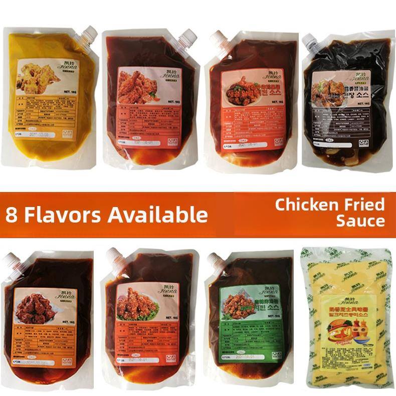 韩式炸鸡甜辣酱凯珍韩式秘制酱麻辣甜辣琥珀蜂蜜芥末韩国炸鸡蘸酱