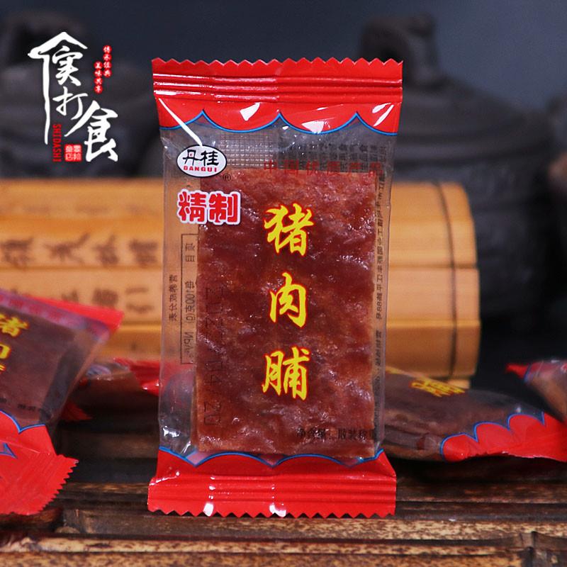 新货靖江特产猪肉脯500g小