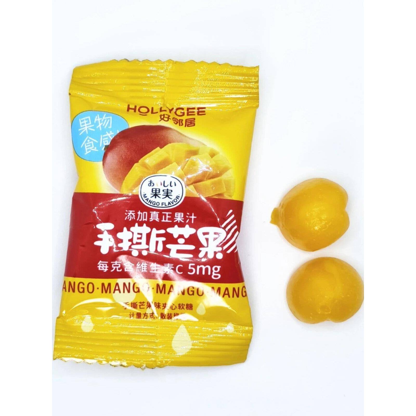 好邻居手撕葡萄味芒果味苹果味夹心软糖网红剥皮水果糖结婚庆糖果