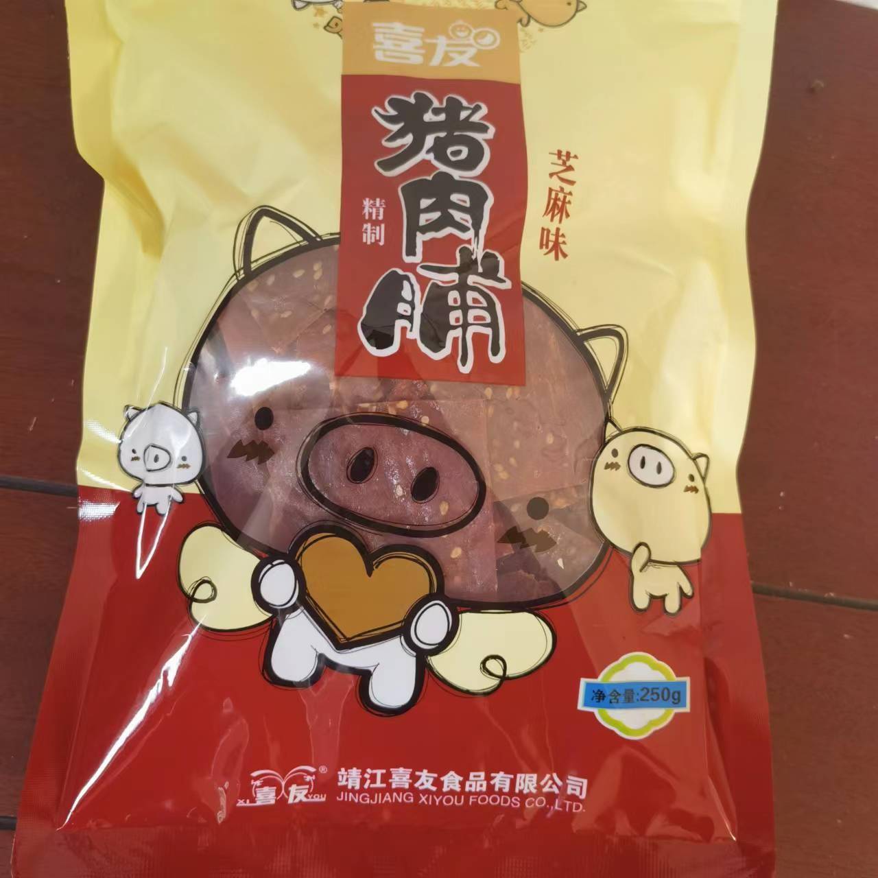 猪肉脯铺500g一斤装碎片付片零食250g肉干 干大片靖江特产喜友大