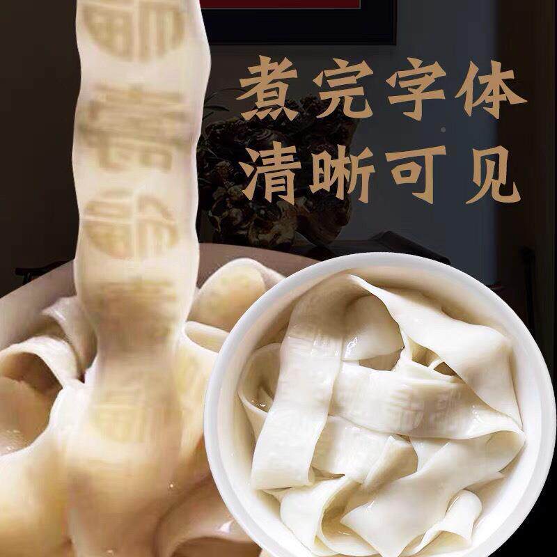 新日期半球苏打饼干奶盐味味丹发酵白苏打芝麻香葱多口味15