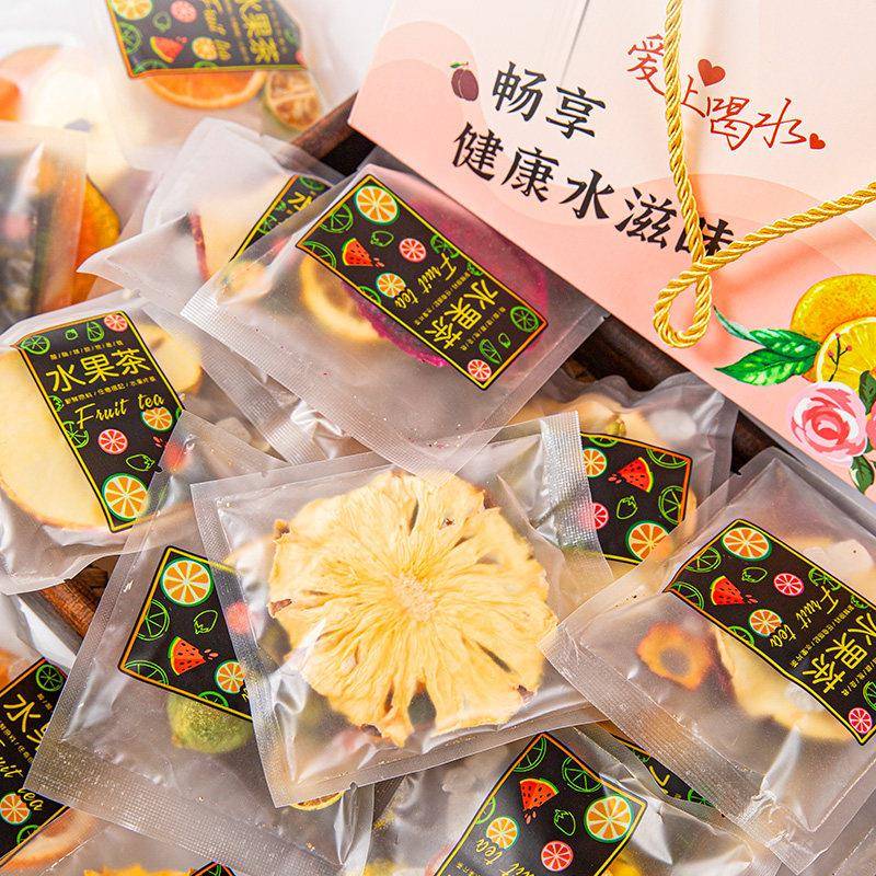 水果茶礼盒茶包冻干青桔柠檬百香果茶送老师送闺蜜送女友员工团购