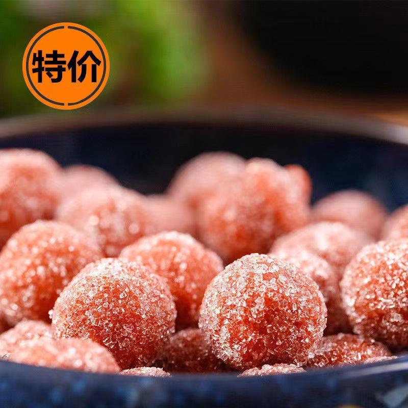 山楂球500克雪利酒球近期山楂产品山楂条果皮蜜饯山楂丝果脯100g