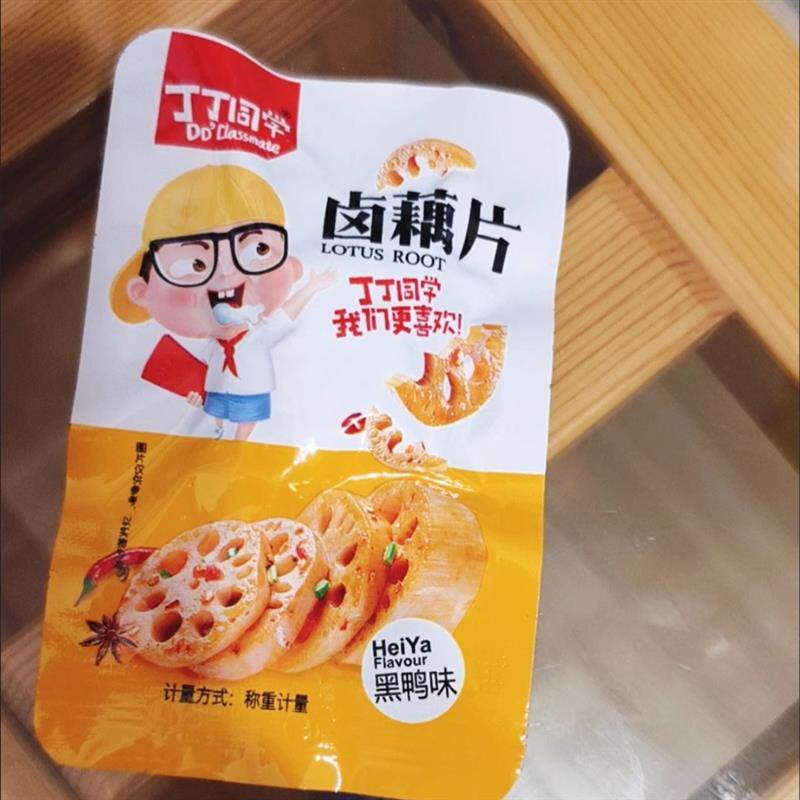 新货丁丁同学香辣藕片脆莲