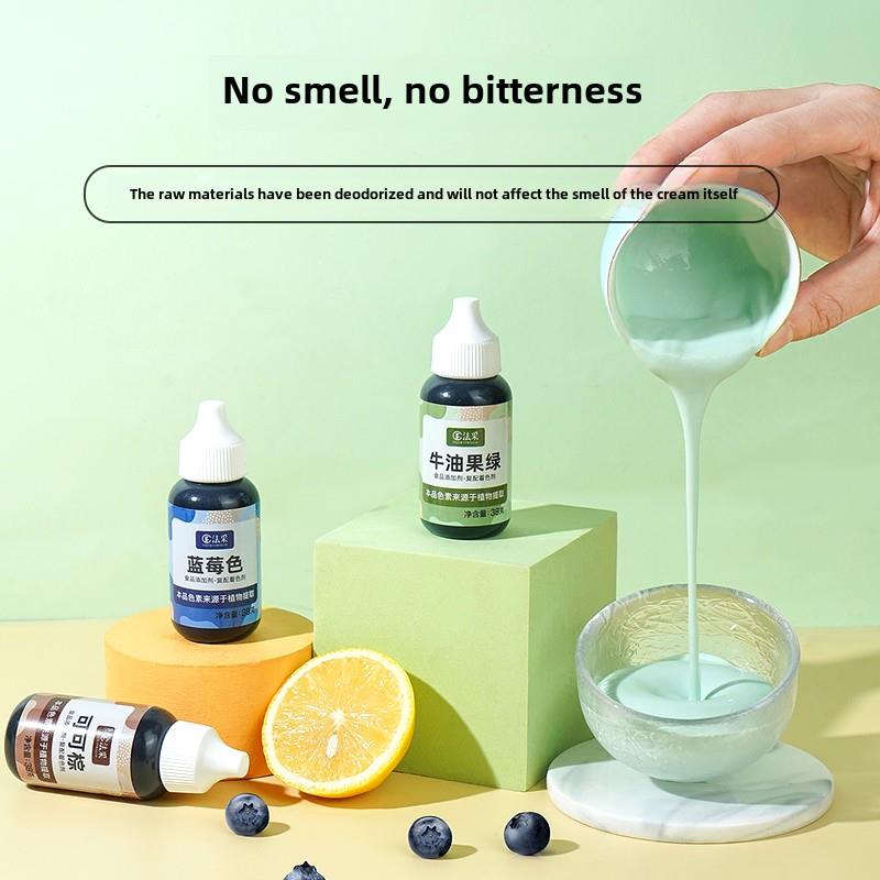 fc法采果蔬色素烘焙食用蛋糕奶油儿童食品级天然可调色剂翻糖颜料