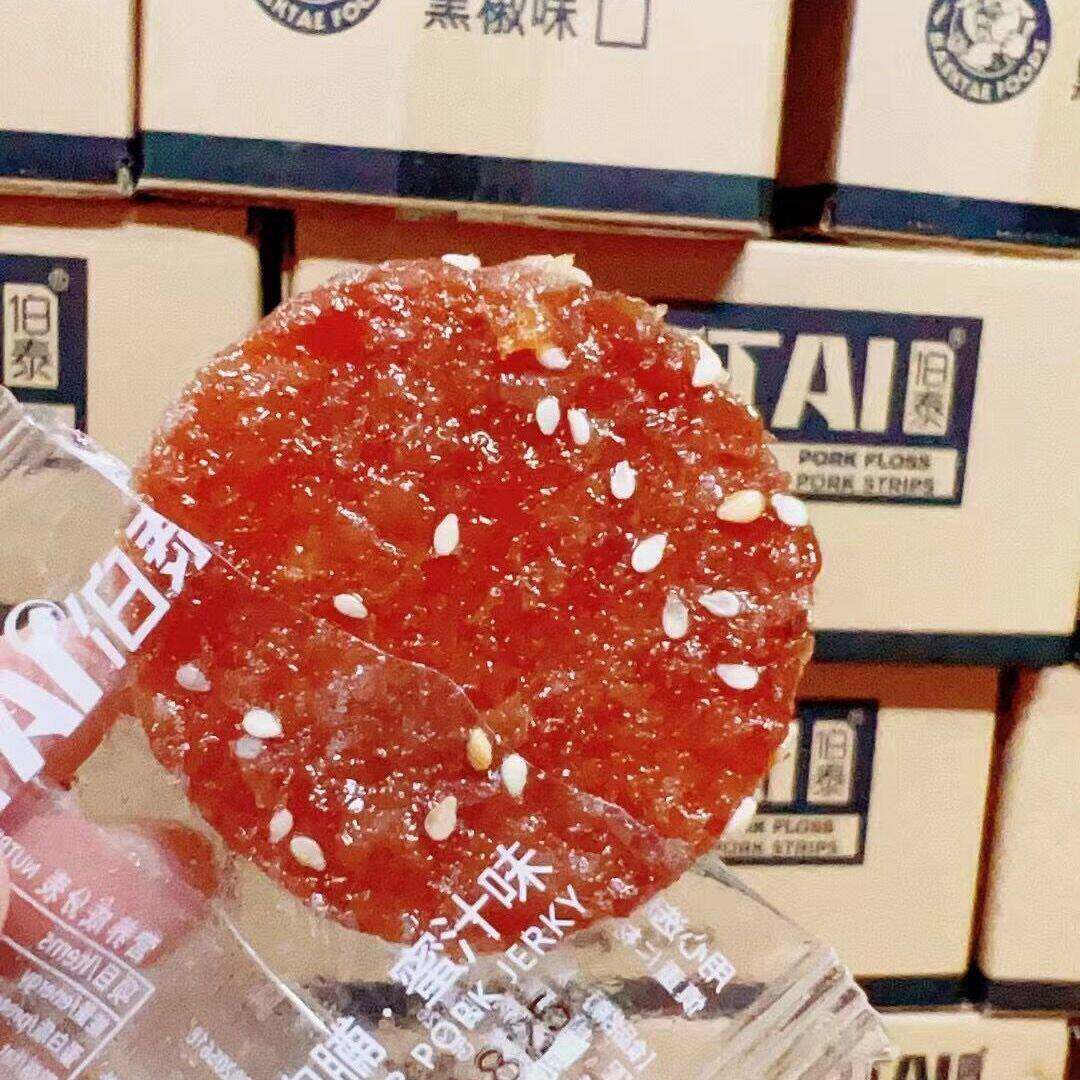 伯泰猪肉脯炭烤蜜汁味潮汕特产肉铺干肉食独立小包装休闲零食散装