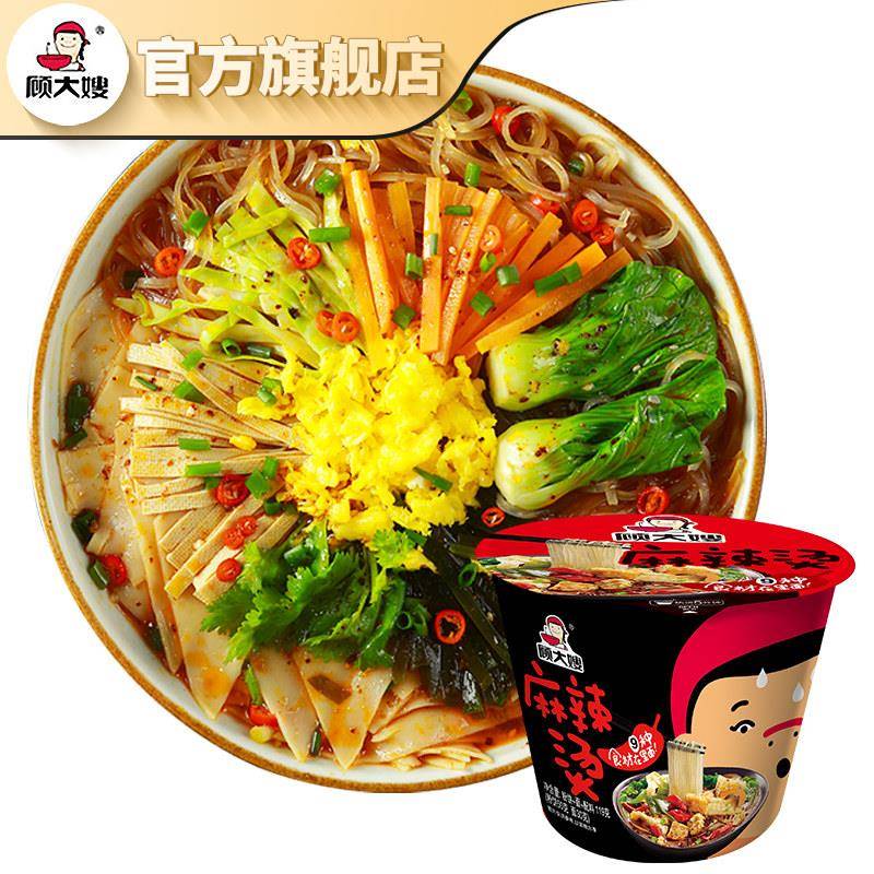 顾大嫂麻辣烫6桶装整箱宿舍吃的速食即食晚餐泡面 面免煮泡面 面