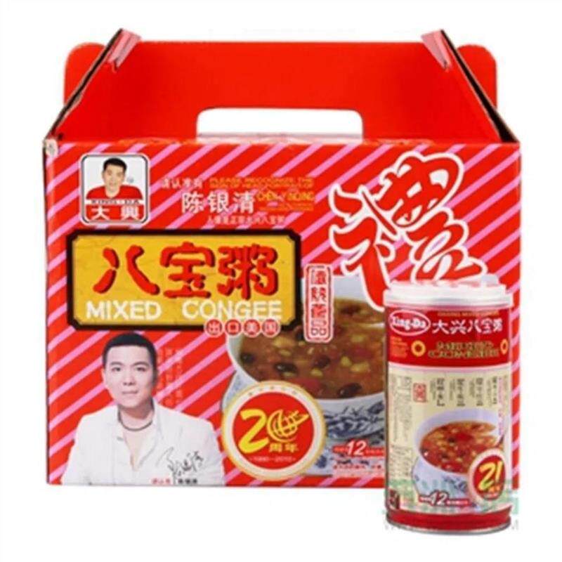 新日期大兴八宝粥专业制粥