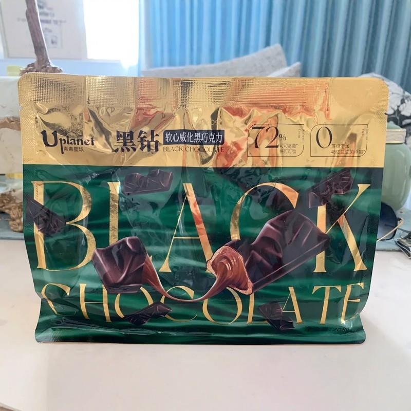 新货Uplanet0蔗糖黑巧克力