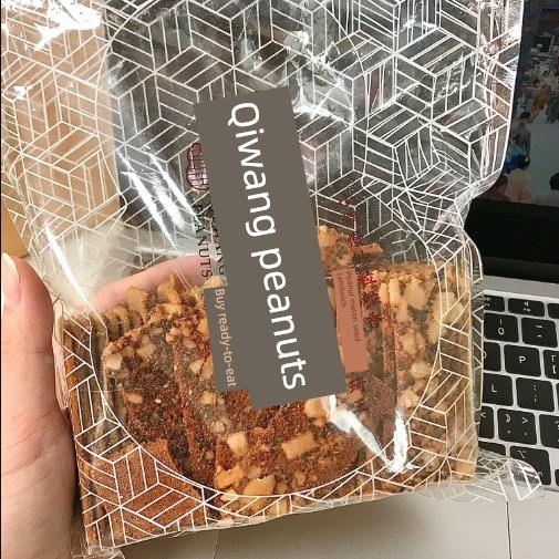 奇旺花生奇亚籽椰子薯片椰子饼干健身餐替代早餐零食抗饿旗舰店