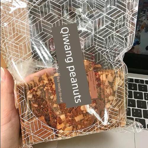 奇旺花生奇亚籽椰子薯片椰子饼干健身餐替代早餐零食抗饿旗舰店