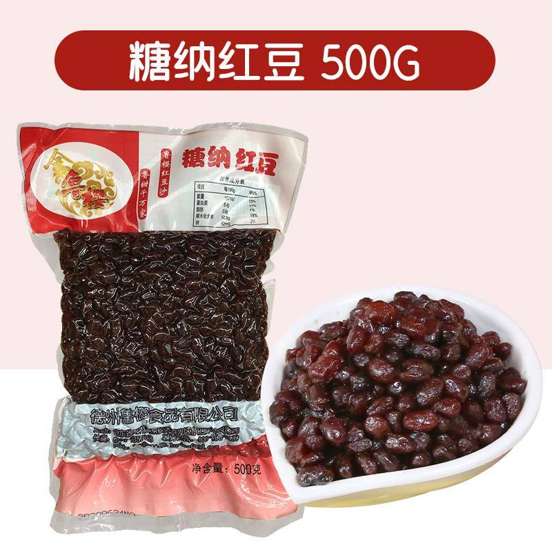 葡式蛋挞皮和蛋挞液套餐空气炸锅烘焙 家用脆皮蛋塔壳半成品大号